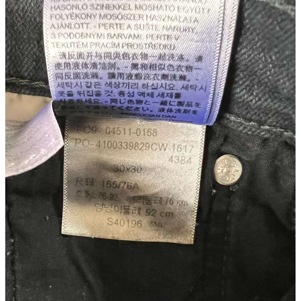 Levis 511 Slim Fit Jeans Mens 30x30 Faded Black‎ Denim
